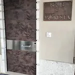 Foresta Vini 3*